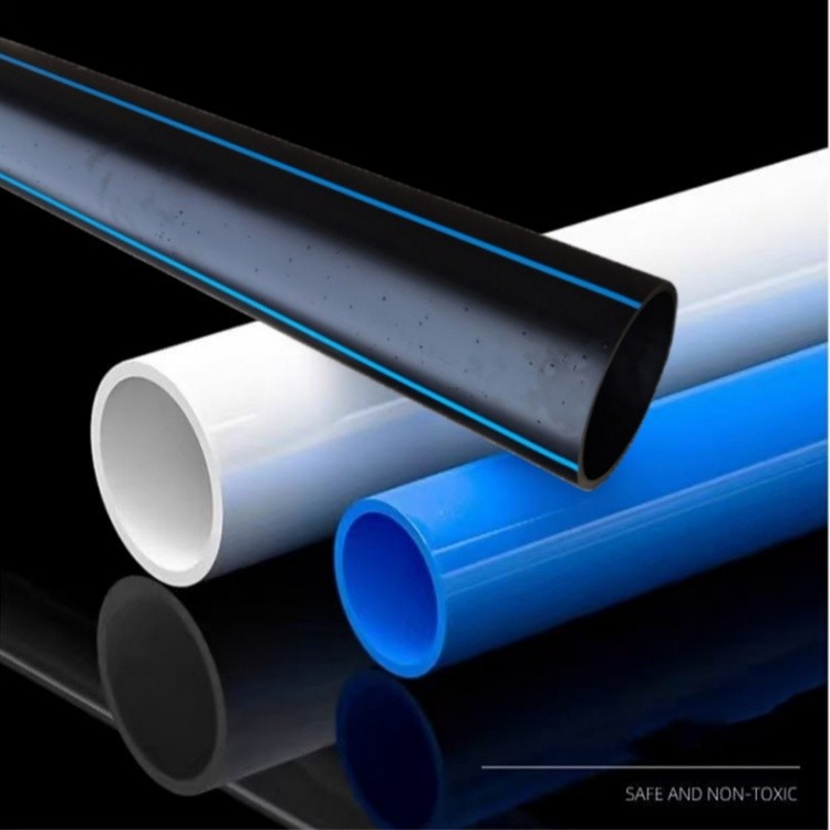 75mm, 110mm, 160mm, 200mm, 225mm, 250mm,Plastic Pipe,HDPE Water Pipes And Fittings For Water Supply,PE Water Pipe Tube